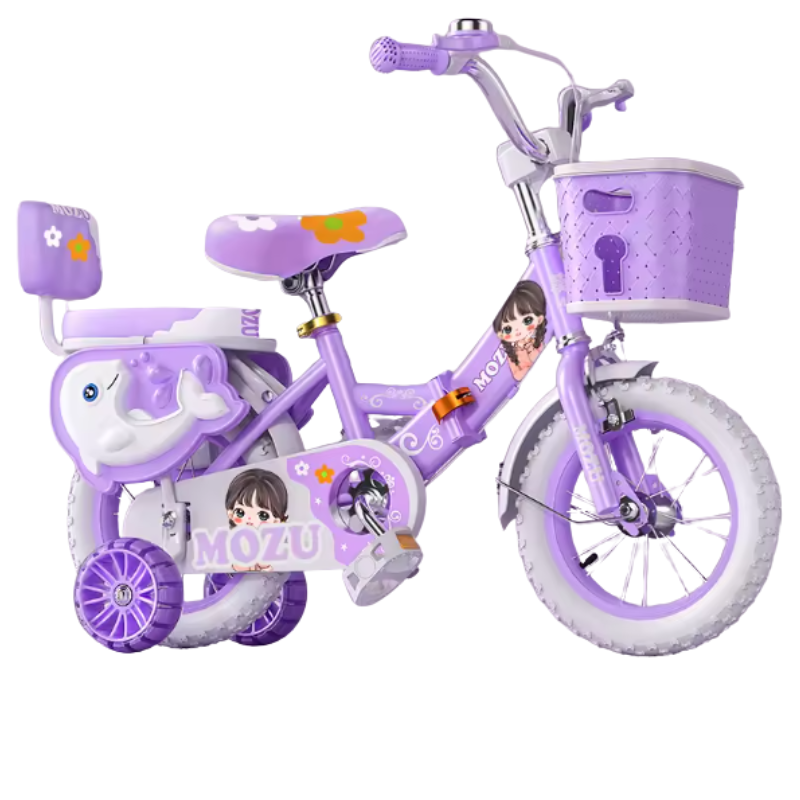 Bicyclette Pliable pour Enfant Garçon et Fille